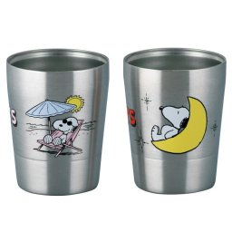 夏の贈り物お中元 ペア二重タンブラー260ml Sセット ピーナッツ 直径7.5×9.5cm 0.6kg ステンレス