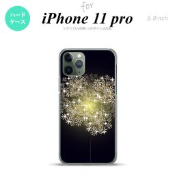 iPhone11Pro iPhone11 Pro スマホケース ハードケース 花火 小玉 黒 メンズ レディース nk-i11p-216
