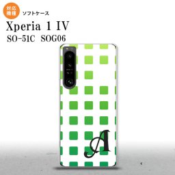 SO-51C SOG06 XPERIA 1 IV Xperia 1 IV スマホケース 背面ケースソフトケース スクエア ドット 緑 +アルファベット メンズ レディース nk-xp14-tp1367i