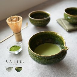 SALIU CRAFT 南窯 手挽き片口抹茶碗[美濃焼 抹茶碗 片口 日本製 おしゃれ 片口抹茶碗 抹茶茶碗 かわいい 陶器 和食器 片口茶碗 木箱入り 抹茶 碗 茶碗 お茶碗 お抹茶 抹茶ラテ ラテアート 茶道具 茶器 レトロ 和モダン 土物]