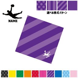 「天才キーパー」名入れマルチクロス メガネ拭き 液晶拭き スマホ拭き PC OA ミニタペストリー 敷き物【SPMC】 部活 スポーツ お名前 サッカー、フリーキック、蹴球 運動部 スポ根魂卒団記念品