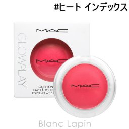 マック MAC グロープレイクッショニーブラッシュ #ヒート インデックス フェイスカラー 7.3g