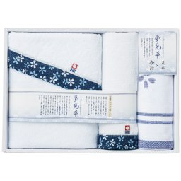 サワショウ 夢見草 タオルセット 内祝 内祝い お祝 御祝 記念品 出産内祝い プレゼント 快気祝い 粗供養 引出物