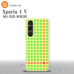 Xperia 1V Xperia 1V スマホケース 背面ケースソフトケース 花十時 緑 黄色 2023年 6月発売 nk-xp15-tp1356