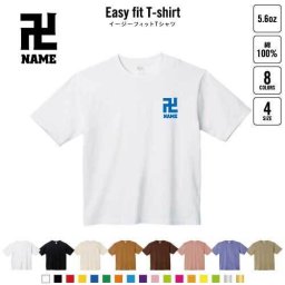 お寺  名入れイージーフィットTシャツ ビッグシルエット ワイドTシャツ ゆったりめ ラージ 韓国風 アメカジ トレンド レイヤード だぼだぼ  お坊さん 和尚 仏閣 仏像 B系 ストリート系