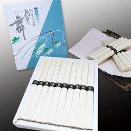 S-05 手延べそうめん 500g（化粧箱） [S-05]