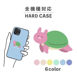 スマホケース おしゃれ 韓国 可愛い iPhone15 iPhone14 なんでも対応 iPhoneSE Google Pixel エクスペリア ギャラクシー 背面型 おもしろい キメラシリーズ うさぎがめ うさぎ カメ 亀 かわいい くすみカラー シュール