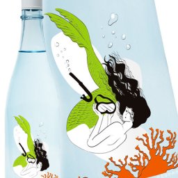 大嶺 ( おおみね ) Ohmine 夏のおとずれ 720ml  / 山口県 大嶺酒造【 6519 】【 日本酒 】【 要冷蔵 】【 ハロウィン 贈り物 ギフト プレゼント 誕生日 結婚のお祝い 】