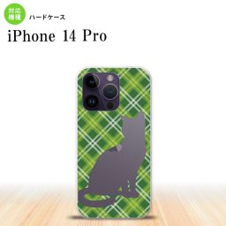 iPhone14 Pro iPhone14 Pro スマホケース 背面ケース ハードケース 猫 チェック A 緑 2022年 9月発売 nk-i14p-957