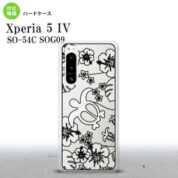 Xperia 5IV Xperia5IV 背面ケース カバー ステンドグラス風 おしゃれ ホヌとハイビスカス ホワイト ステンドグラス風 2022年 10月発売 nk-xp54-sg44