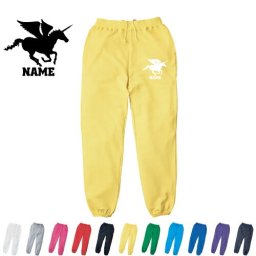 「ペガサス」名入れスウェットパンツ 名入れ ジャージ スウェット 部活 チームウェア アイテム ペガソス、ペガスス、ペーガソス、天馬、伝説の生き物、Pegasus カジュアル おうち 部屋着 らくちん イージーパンツ セットアップ