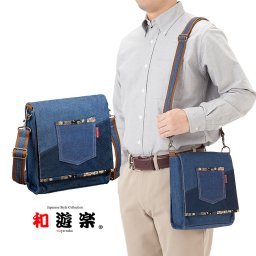 1-2W 国産 備後産 デニムお散歩ショルダー[ショルダーバッグ デニム メンズ レディース 斜めがけ 大人 軽量 斜めがけバッグ 小さめ メンズバッグ 50代 縦型 上品 斜め掛け 肩掛けバッグ デニム地]