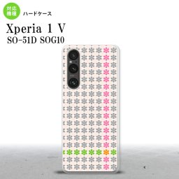 Xperia 1V Xperia 1V スマホケース 背面ケース ハードケース 花十時 ふんわり グレー 2023年 6月発売 nk-xp15-1354