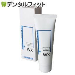 薬用ポリリンジェルWX(50g)（メール便6点まで）ホワイトニング【メール便送料無料】(※日時指定不可)
