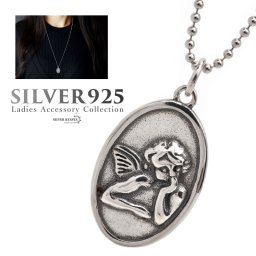 シルバー925 レディース コインネックレス エンジェル 天使 コイン 硬貨 ボールチェーン 長め シンプル シルバー silver 銀 お守り ペンダント 金属アレルギー対応 女性