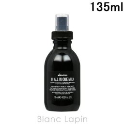 ダヴィネス DAVINES オイミルク 135ml
