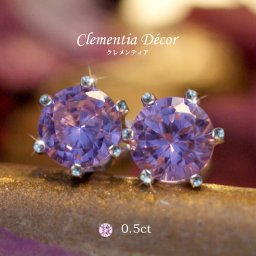 ピンク ピアス レディース 立爪 ピンク ソリティア ピアス金属アレルギー 対応 普段使い シンプル 一粒 人気 彼女 母の日 誕生日 プレゼント 女友達 ギフト  結婚記念日プレゼント 妻  送料無料
