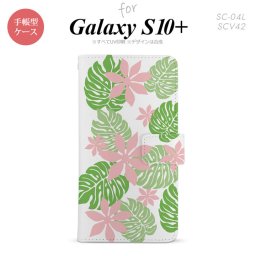 SC-04L SCV42 Galaxy S10+ 手帳型スマホケース カバー ティアレ ピンク nk-004s-s10p-dr1492