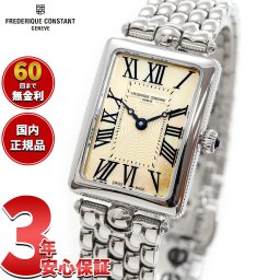 フレデリック・コンスタント FREDERIQUE CONSTANT クラシック アールデコ カレ FC-200MPTAN2AC6B 腕時計 レディース