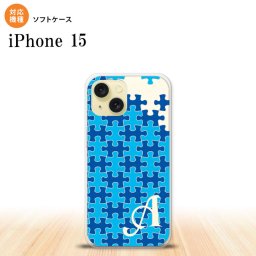 iPhone15 iPhone15 スマホケース 背面ケースソフトケース パズル 青 +アルファベット 2023年 9月発売 nk-i15-tp1205i