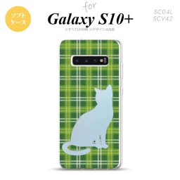 SC-04L SCV42 Galaxy S10+ スマホケース ソフトケース 猫 チェック B 緑 メンズ レディース nk-s10p-tp958