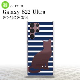 SC-52C SCG14 Galaxy S22 Ultra スマホケース 背面ケース ハードケース 猫 ボーダー A 青 メンズ レディース nk-s22ul-963