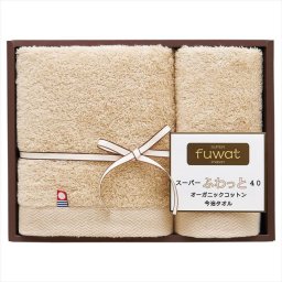 スーパーふわっと40 オーガニックコットン今治フェイス1P･ハンドタオル1P ベージュ SUT03216BE 内祝 内祝い お祝 御祝 記念品 出産内祝い プレゼント 快気祝い 粗供養 引出物