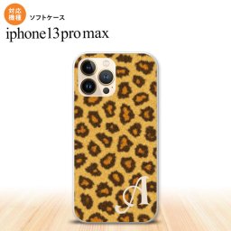 iPhone13ProMax iPhone13 Pro Max ケース ソフトケース 豹柄 A 茶 +アルファベット iPhone13 プロ マックス 6.7インチ おしゃれ かわいい メンズ レディース キッズ デザインたくさん nk-i13pm-tp025i
