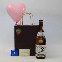 父の日日本酒セット(八海醸造 八海山 本醸造 720ml(新潟県))メッセージカード ハート風船 ミニチョコ付き