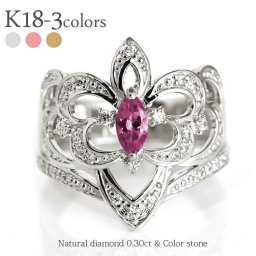 ロードライトガーネット 1月誕生石 K18ゴールド ダイヤモンドリング 0.3ct アラベスク アンティーク 幅広 誕生石 指輪 レディース ジュエリー アクセサリー プレゼント ギフト 人気 おすすめ 送料無料