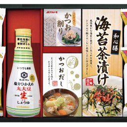 キッコーマン塩分ひかえめ生しょうゆ詰合せギフト　OR-30