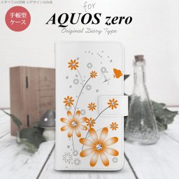 AQUOS zero 手帳型 スマホ ケース カバー アクオス 花柄・ガーベラ オレンジ【アクオス ゼロ,AQUOS,zero,SoftBank,ソフトバンク,メール便 送料無料】