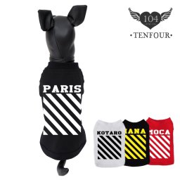 ボーダーTシャツ S-XLサイズ ペット 犬服 犬の服 名入れ 名前入り 名入り 名前入り 半袖 春 夏 Tシャツ おしゃれ かわいい 犬 飼い主 服 好き プレゼント 誕生日 小型犬 中型犬 チワワ トイプードル ポメラニアン マルチーズ マルプー ダックスフンド