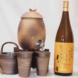 信楽焼・明山窯　焼酎サーバー　火色金小紋　2200ｃｃ(滋賀県)+萬古焼・備前金彩焼酎ペアカップ 氷入れ(三重県)+芋焼酎 西酒造 富乃宝山 1800ml(鹿児島県)