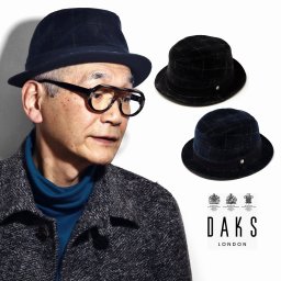 帽子 ダックス ハット メンズ 男性 DAKS 秋冬 ベルベット アルペン 日本製 チェック柄 紳士 秋 冬 ファッション アルペンハット 全2色 父の日 ギフト 40代 50代 60代 70代 誕生日 プレゼント