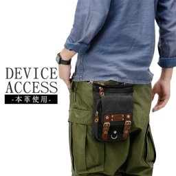 【送料無料】DEVICE Access 2way メガシザーケース