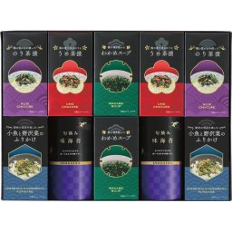 味海苔＆茶漬＆ふりかけ＆スープ詰合せ 〈LJD-50〉 rd-r8a