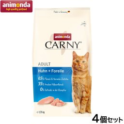 アニモンダ キャットフード カーニー ドライ 鶏 トラウト 成猫用 1.75kg×4個猫 無添加