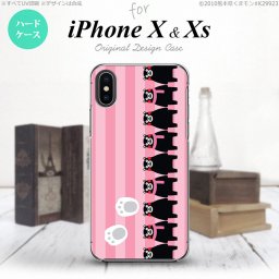 【iPhoneX】【スマホカバー/スマホケース】【メール便送料無料】【アイフォンX】くまモン iPhoneX スマホケース カバー アイフォンX ストライプピンク nk-ipx-km11