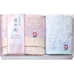 今治 しまなみ匠の彩 花つぼみ タオルセット IHT-1501