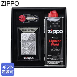 ZIPPO ジッポー ギフトセット ライター ライン 矢印デザイン シルバー 46481 喫煙具 煙草 たばこ 父の日 喫煙グッズ インサイドユニット対応可【スペシャルラッピング660円(別売り)】 ホワイトデー