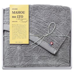 今治極選 魔法の糸 バスタオル グレー ／タオル 日用品・ヘルスケア 結婚祝い プレゼント ギフト 結婚内祝い お返し おしゃれ 友達 メッセージ のし 職場 ハイセンス 人気 出産祝い 出産内祝い 送料無料 2026 送料無料 ギフト プレゼント プチギフト 内祝い 快気祝い 出産祝い 結婚祝い 引出物 新築祝い お返し