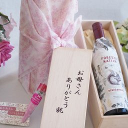 母の日ギフトお母さんありがとう木箱セット(フォレスタ ナティヴァ ネグロ・アマーロ赤Alc.12.5%(イタリア)750ml)母の日カード お母さんありがとうカーネイション