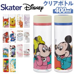 クリアボトル キャラクター 通販 ブローボトル 400ml ボトル 水筒 マイボトル ダイレクトボトル おしゃれ 直飲み SKATER スケーター 保育園 幼稚園 キッズ 子ども 軽量 常温 女の子 男の子 かわいい 可愛い 入園 入学 ギフト