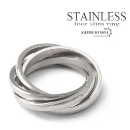 4連リング シルバー ステンレス ツイスト ねじれ 多重リング 韓国ファッション silver 重ね付け ピンキーリング 定番人気 金色 金属アレルギー対応 男女兼用 父の日 指輪