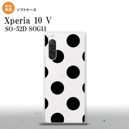Xperia10V Xperia10V スマホケース 背面ケースソフトケース ドット 水玉 A 黒 2023年 7月発売 nk-xp105-tp001