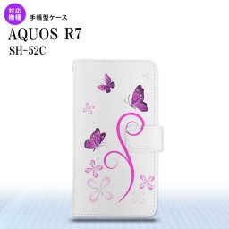 SH-52C AQUOS R7 手帳型スマホケース カバー バタフライ 蝶 ピンク  nk-004s-r7-dr223