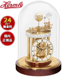 ヘルムレ Hermle 置き時計 アストロラビウム ASTROLABIUM 天体時計 22836-072987
