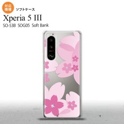 SO-53B SOG05 Xperia5 ケース ソフトケース 花柄 サクラ B クリア ピンク オススメ 人気 おしゃれ スマート シンプル nk-xp53-tp057