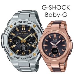 電波ソーラー ペアウォッチ 二人の時間 止まらない時計 高級ペアウォッチ Gショック ベビーG カシオ 大人の時計 ペア 贈り物 自慢できる時計 メンズ 父の日 レディース 母の日 腕時計 手表 G-STEEL G-MS アナデジ 成人 卒業 入学
